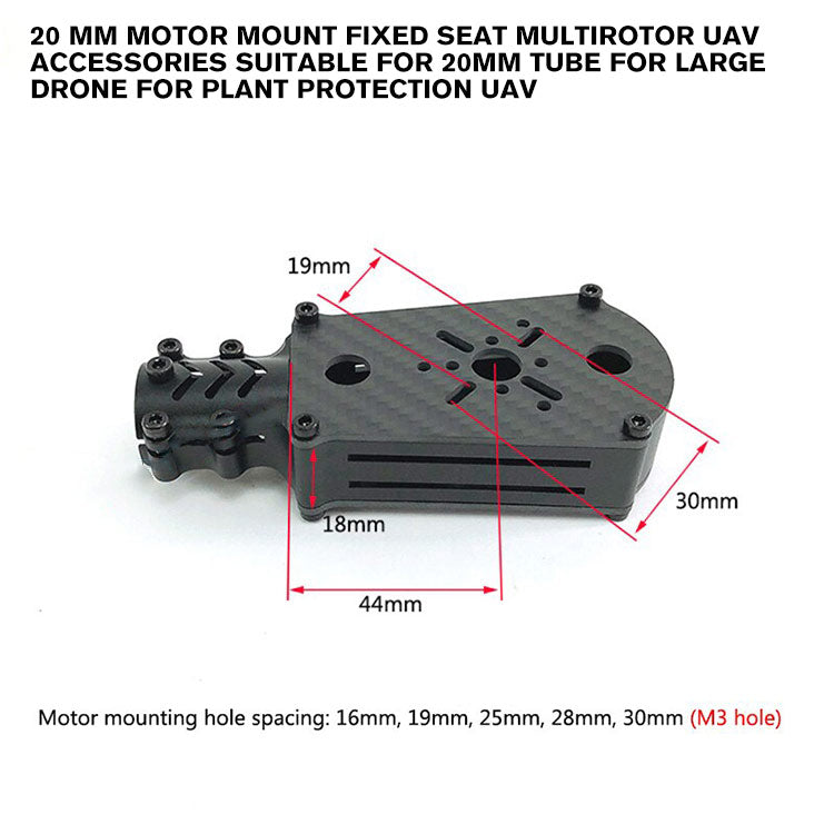 suitable for 20mm carbon fiber tube DIY aerial photography 468 axis multi-rotor UAV motor fixed seat parts