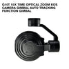 ViewPro-Q10T 10x Time Optical Zoom EOS Camera gimbal auto tracking function gimbal-stop production