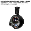Q30TIR-1352 Powerful 3-axis Gimbal Camera 30x Optical Zoom SONY Camera and Dual IR Thermal Zoom Sensor Industrial Inspection/search/ firefighting gimbal