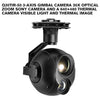 Q30TIR-50 3-axis gimbal camera 30x optical zoom SONY camera and a 640×480 thermal camera Visible Light and Thermal Imager