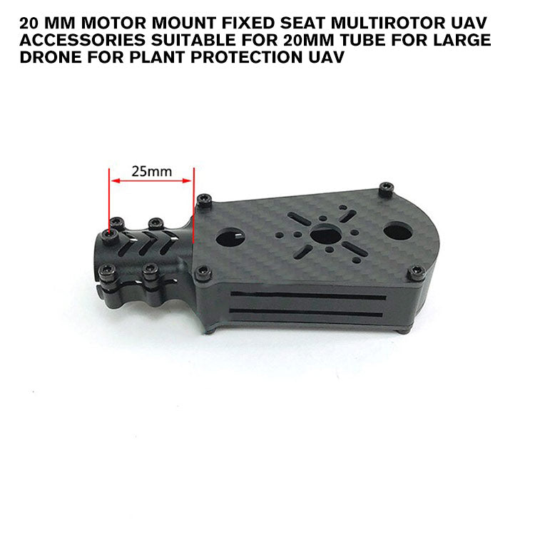 suitable for 20mm carbon fiber tube DIY aerial photography 468 axis multi-rotor UAV motor fixed seat parts