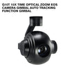 ViewPro-Q10T 10x Time Optical Zoom EOS Camera gimbal auto tracking function gimbal-stop production