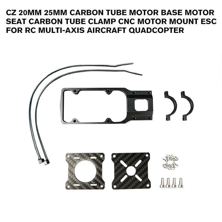 CZ 20MM 25MM Carbon tube motor base Motor Seat Carbon tube clamp CNC Motor Mount ESC for RC multi-axis aircraft quadcopter