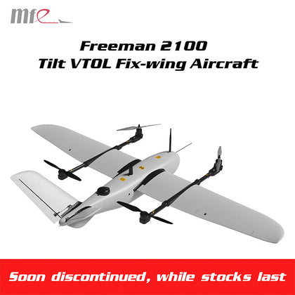 Makeflyeasy Freeman 2100 Tilt VTOL Aerial Survey Carrier UAV Mapping
