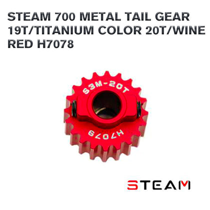 Steam 700 metal tail gear 19T/titanium color 20T/wine red H7078