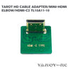 Tarot TL10A11-10 HD Cable Adapter/MINI-HDMI Elbow/HDMI-C2