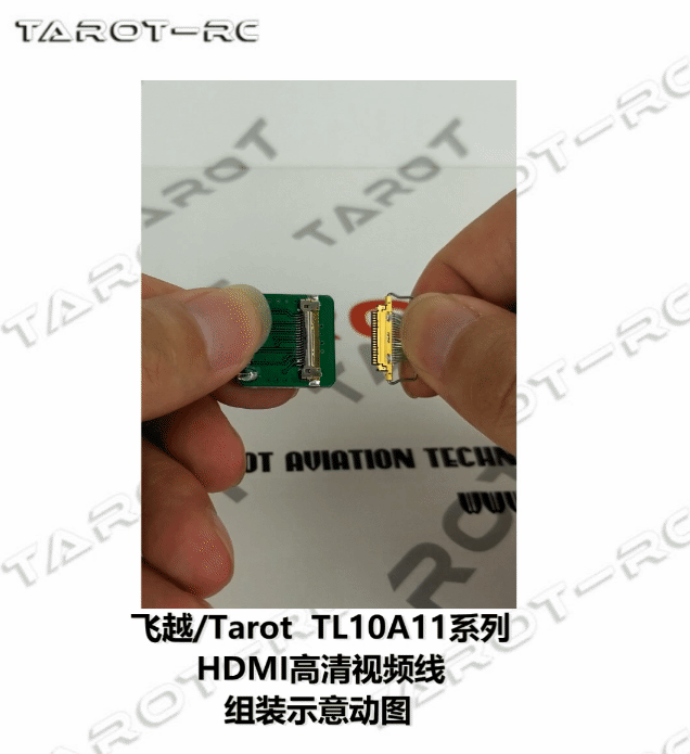 Tarot TL10A11-10 HD Cable Adapter/MINI-HDMI Elbow/HDMI-C2