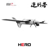 makeflyeasy HERO VTOL inspection drone Aerial survey carrier Vertical take-off and landing fixed wing Surveying and mapping Monitoring UAV