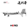makeflyeasy HERO VTOL inspection drone Aerial survey carrier Vertical take-off and landing fixed wing Surveying and mapping Monitoring UAV